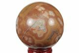 Polished Banded Agate Sphere #188880-1